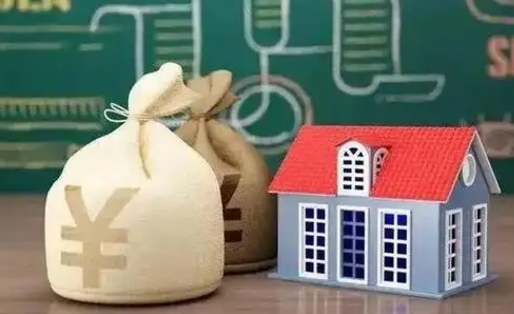 晋江电力封存的公积金怎么取（电力系统公积金提取）